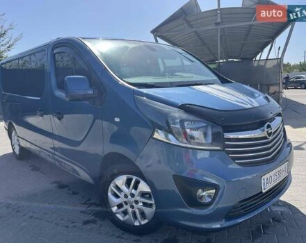 Синий Опель Виваро, объемом двигателя 1.6 л и пробегом 152 тыс. км за 17500 $, фото 2 на Automoto.ua