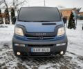 Синій Опель Віваро, об'ємом двигуна 1.9 л та пробігом 350 тис. км за 8300 $, фото 2 на Automoto.ua
