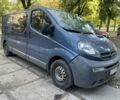 Синій Опель Віваро, об'ємом двигуна 2.5 л та пробігом 647 тис. км за 4000 $, фото 1 на Automoto.ua