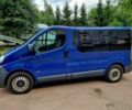 Синий Опель Виваро, объемом двигателя 2 л и пробегом 217 тыс. км за 8200 $, фото 10 на Automoto.ua