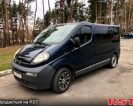 Синий Опель Виваро, объемом двигателя 19 л и пробегом 325 тыс. км за 6200 $, фото 3 на Automoto.ua