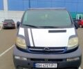 Синій Опель Віваро, об'ємом двигуна 1.9 л та пробігом 468 тис. км за 5500 $, фото 1 на Automoto.ua