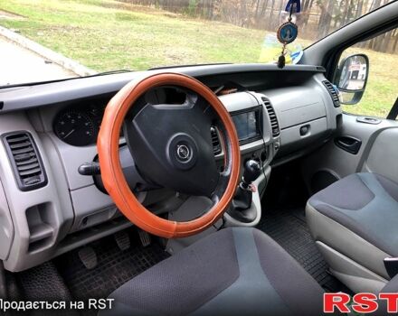 Синій Опель Віваро, об'ємом двигуна 19 л та пробігом 325 тис. км за 6200 $, фото 12 на Automoto.ua