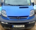 Синій Опель Віваро, об'ємом двигуна 1.9 л та пробігом 221 тис. км за 7300 $, фото 1 на Automoto.ua