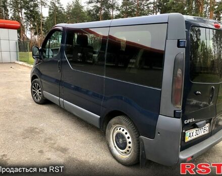 Синій Опель Віваро, об'ємом двигуна 19 л та пробігом 325 тис. км за 6200 $, фото 5 на Automoto.ua