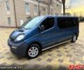 Синій Опель Віваро, об'ємом двигуна 1.9 л та пробігом 350 тис. км за 8300 $, фото 1 на Automoto.ua