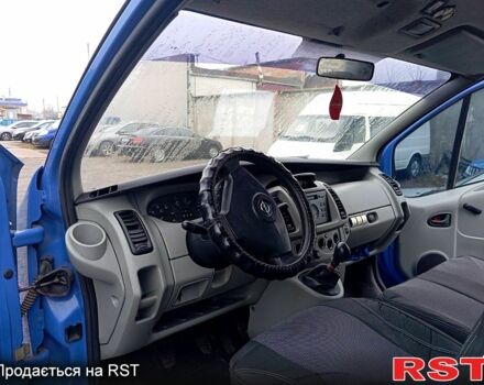 Синий Опель Виваро, объемом двигателя 19 л и пробегом 275 тыс. км за 6300 $, фото 2 на Automoto.ua