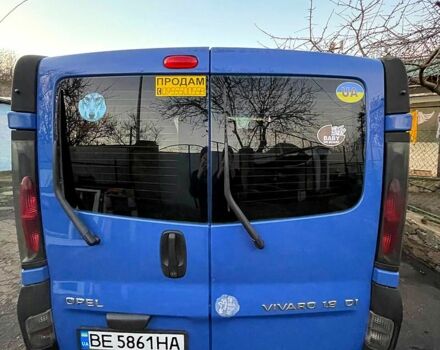 Синий Опель Виваро, объемом двигателя 1.9 л и пробегом 0 тыс. км за 6300 $, фото 5 на Automoto.ua
