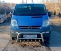 Синій Опель Віваро, об'ємом двигуна 1.9 л та пробігом 398 тис. км за 6300 $, фото 1 на Automoto.ua