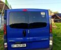 Синій Опель Віваро, об'ємом двигуна 1.9 л та пробігом 253 тис. км за 8000 $, фото 5 на Automoto.ua