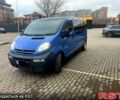 Синий Опель Виваро, объемом двигателя 25 л и пробегом 0 тыс. км за 9500 $, фото 1 на Automoto.ua