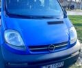 Синий Опель Виваро, объемом двигателя 1.9 л и пробегом 0 тыс. км за 5000 $, фото 1 на Automoto.ua