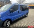 Синий Опель Виваро, объемом двигателя 25 л и пробегом 0 тыс. км за 9500 $, фото 1 на Automoto.ua