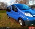 Синий Опель Виваро, объемом двигателя 2 л и пробегом 360 тыс. км за 9300 $, фото 10 на Automoto.ua