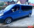 Синій Опель Віваро, об'ємом двигуна 20 л та пробігом 360 тис. км за 8500 $, фото 1 на Automoto.ua