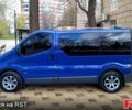 Синий Опель Виваро, объемом двигателя 2 л и пробегом 300 тыс. км за 8500 $, фото 9 на Automoto.ua