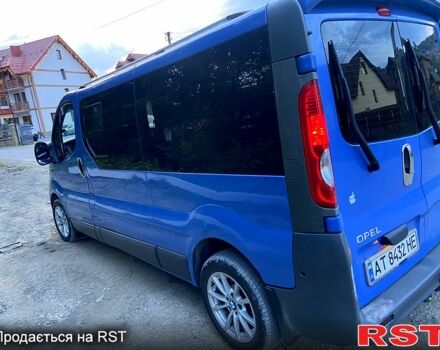 Синій Опель Віваро, об'ємом двигуна 20 л та пробігом 360 тис. км за 8500 $, фото 4 на Automoto.ua