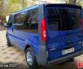 Синий Опель Виваро, объемом двигателя 2 л и пробегом 300 тыс. км за 8500 $, фото 1 на Automoto.ua