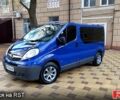 Синий Опель Виваро, объемом двигателя 2 л и пробегом 300 тыс. км за 8500 $, фото 1 на Automoto.ua