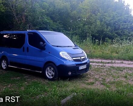 Синий Опель Виваро, объемом двигателя 2 л и пробегом 0 тыс. км за 12000 $, фото 1 на Automoto.ua
