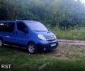 Синий Опель Виваро, объемом двигателя 2 л и пробегом 0 тыс. км за 12000 $, фото 1 на Automoto.ua