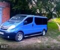 Синий Опель Виваро, объемом двигателя 2 л и пробегом 0 тыс. км за 12000 $, фото 1 на Automoto.ua