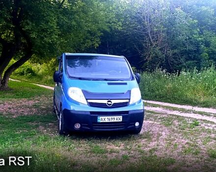 Синий Опель Виваро, объемом двигателя 2 л и пробегом 0 тыс. км за 12000 $, фото 2 на Automoto.ua