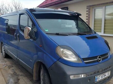 Синий Опель Виваро, объемом двигателя 1.87 л и пробегом 379 тыс. км за 6099 $, фото 1 на Automoto.ua