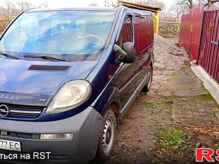 Синій Опель Віваро, об'ємом двигуна 1.9 л та пробігом 337 тис. км за 6400 $, фото 1 на Automoto.ua