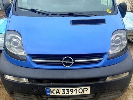 Синій Опель Віваро, об'ємом двигуна 1.9 л та пробігом 221 тис. км за 7300 $, фото 1 на Automoto.ua