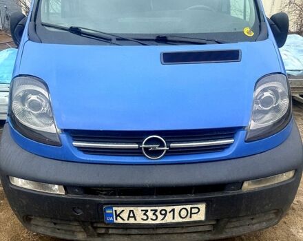 Синий Опель Виваро, объемом двигателя 1.9 л и пробегом 221 тыс. км за 7300 $, фото 1 на Automoto.ua
