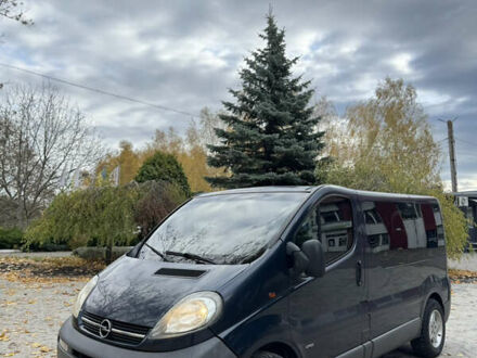 Опель Віваро 2003 у Рівному на Automoto.ua Синій Опель Віваро, об'ємом двигуна 1.87 л та пробігом 260 тис. км за 5750 $, фото 1 на Automoto.ua