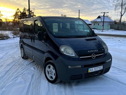 Синій Опель Віваро, об'ємом двигуна 1.9 л та пробігом 300 тис. км за 7700 $, фото 1 на Automoto.ua