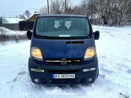 Синій Опель Віваро, об'ємом двигуна 1.9 л та пробігом 350 тис. км за 6000 $, фото 1 на Automoto.ua
