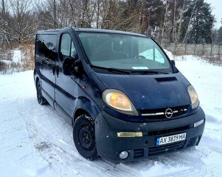 Синій Опель Віваро, об'ємом двигуна 1.9 л та пробігом 350 тис. км за 6000 $, фото 1 на Automoto.ua