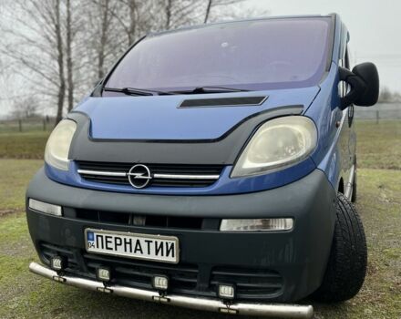 Синий Опель Виваро, объемом двигателя 1.9 л и пробегом 365 тыс. км за 7000 $, фото 1 на Automoto.ua