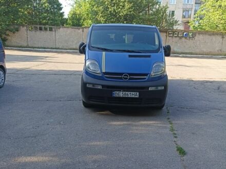 Опель Віваро 2003 у Первомайськ на Automoto.ua Синій Опель Віваро, об'ємом двигуна 1.9 л та пробігом 365 тис. км за 6500 $, фото 1 на Automoto.ua