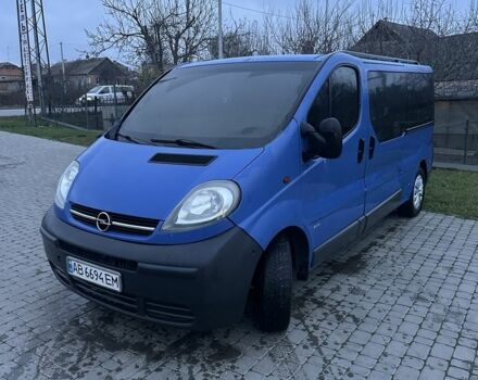 Синій Опель Віваро, об'ємом двигуна 2.5 л та пробігом 350 тис. км за 5000 $, фото 1 на Automoto.ua
