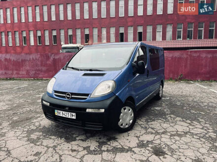 Опель Виваро 2004 в Тернополе на Automoto.ua Синий Опель Виваро, объемом двигателя 1.9 л и пробегом 280 тыс. км за 6200 $, фото 1 на Automoto.ua