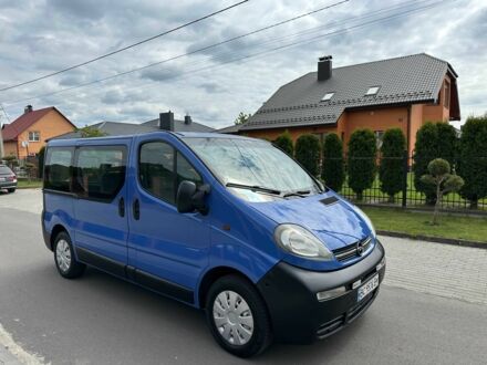 Опель Віваро 2004 у Луцьку на Automoto.ua Синій Опель Віваро, об'ємом двигуна 1.9 л та пробігом 347 тис. км за 6900 $, фото 1 на Automoto.ua