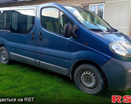 Синій Опель Віваро, об'ємом двигуна 1.9 л та пробігом 335 тис. км за 6500 $, фото 1 на Automoto.ua
