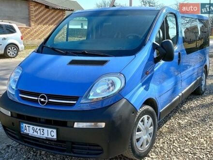 Синий Опель Виваро, объемом двигателя 1.87 л и пробегом 600 тыс. км за 7200 $, фото 1 на Automoto.ua