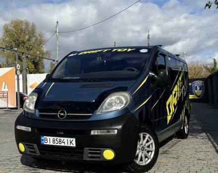 Синий Опель Виваро, объемом двигателя 2.46 л и пробегом 299 тыс. км за 6000 $, фото 1 на Automoto.ua
