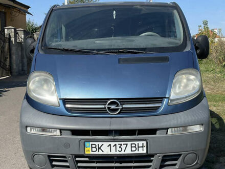 Синий Опель Виваро, объемом двигателя 2.46 л и пробегом 300 тыс. км за 5000 $, фото 1 на Automoto.ua