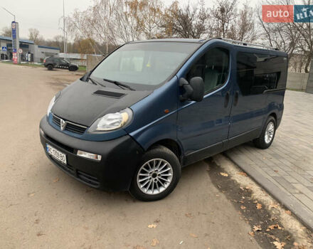 Синий Опель Виваро, объемом двигателя 1.87 л и пробегом 233 тыс. км за 6750 $, фото 1 на Automoto.ua