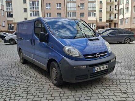 Синій Опель Віваро, об'ємом двигуна 1.87 л та пробігом 200 тис. км за 7000 $, фото 1 на Automoto.ua