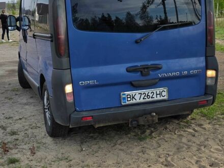 Опель Виваро 2005 в Сарнах на Automoto.ua Синий Опель Виваро, объемом двигателя 1.9 л и пробегом 367 тыс. км за 7000 $, фото 1 на Automoto.ua