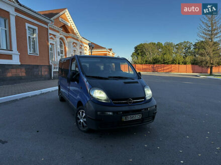 Синий Опель Виваро, объемом двигателя 1.9 л и пробегом 390 тыс. км за 5900 $, фото 1 на Automoto.ua