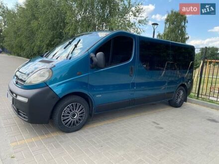 Синій Опель Віваро, об'ємом двигуна 1.9 л та пробігом 282 тис. км за 8900 $, фото 1 на Automoto.ua