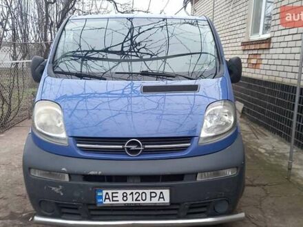 Синий Опель Виваро, объемом двигателя 1.9 л и пробегом 300 тыс. км за 8000 $, фото 1 на Automoto.ua